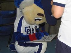gredoala6